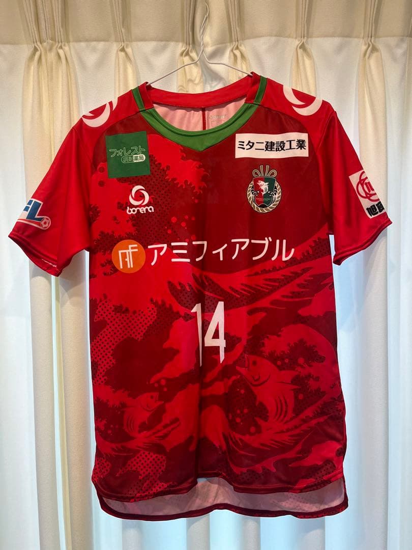 高知ユナイテッドSC サッカーユニフォーム