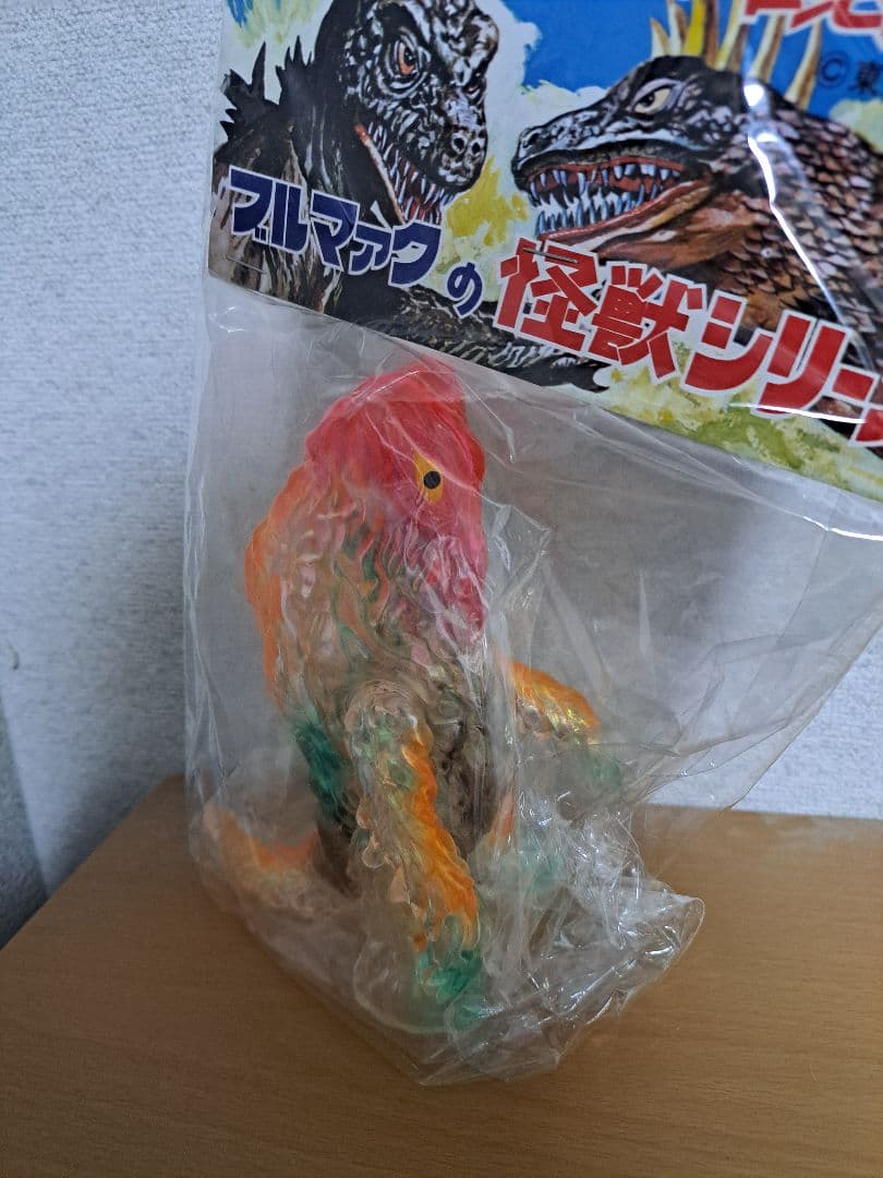 ブルマァク　リトルへドラ　オーロラ　ソフビ　ゴジラ