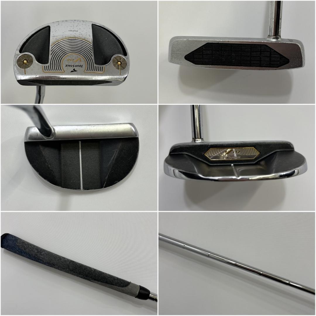 レディース右利き初心者用　ツアーステージ　ファイズ　ゴルフクラブセットW2169