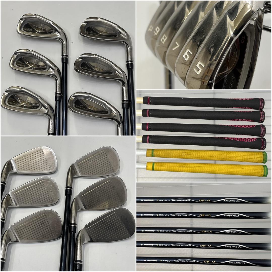 レディース右利き初心者用　ツアーステージ　ファイズ　ゴルフクラブセットW2169