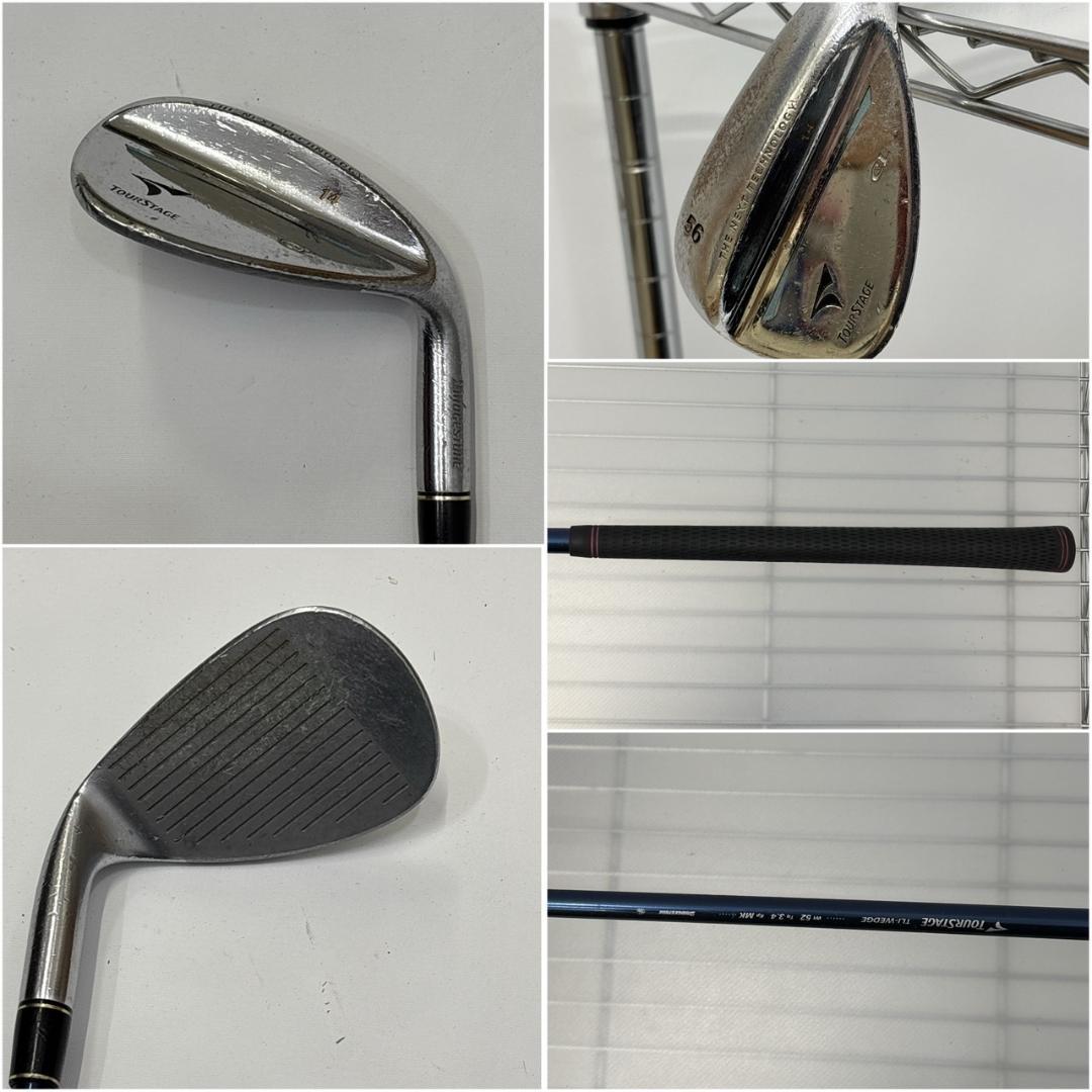 レディース右利き初心者用　ツアーステージ　ファイズ　ゴルフクラブセットW2169