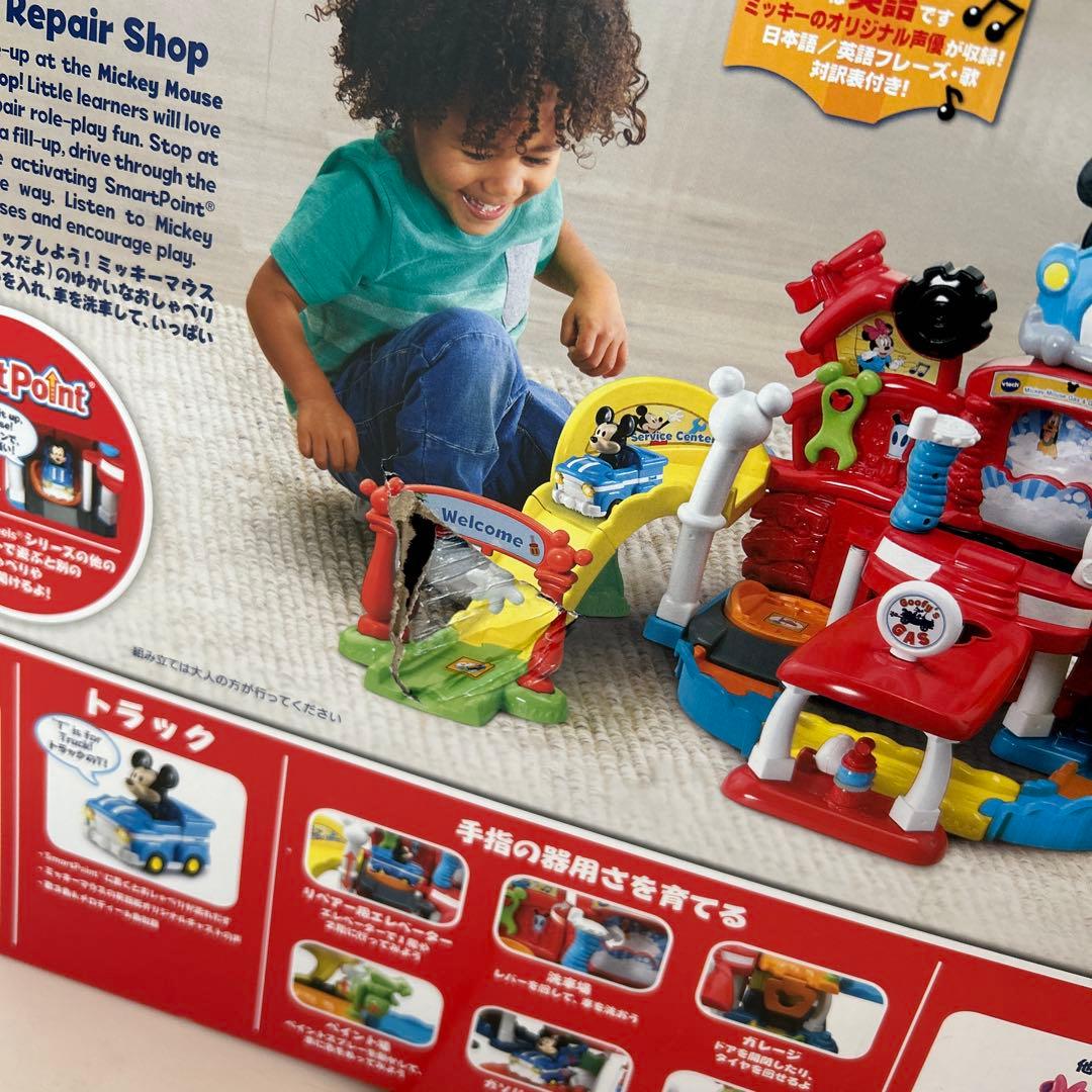 Go! Go! Smart Wheels ミニカーセット