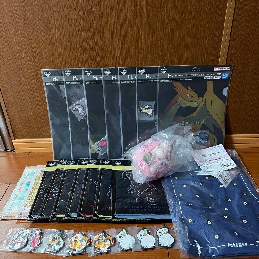 ポケモン　一番くじ　C賞トートバッグ　E賞巾着入りマスコット　おまけ付き