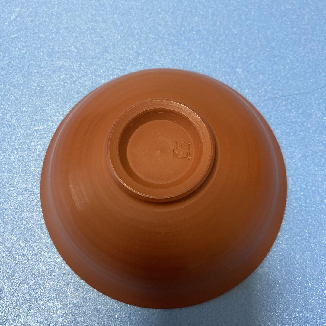 ＊- 50 抹茶茶碗　無名異焼き　中静玉山