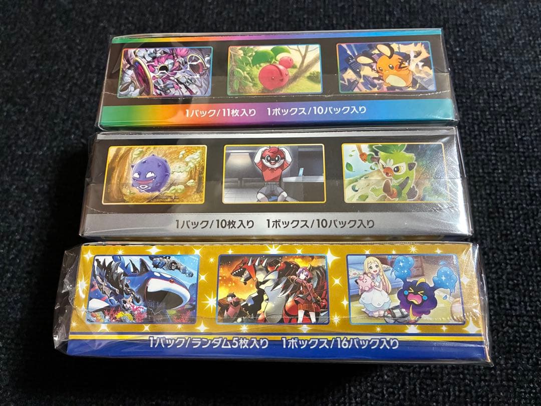 25thアニコレ シャイニースターV Vクラ シュリンク付き未開封ボックス