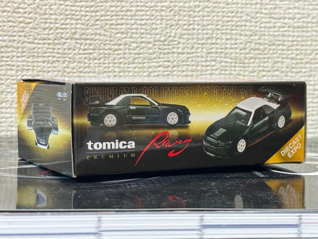 トミカ プレミアム Racing アジア限定 スカイライン GT-R R34