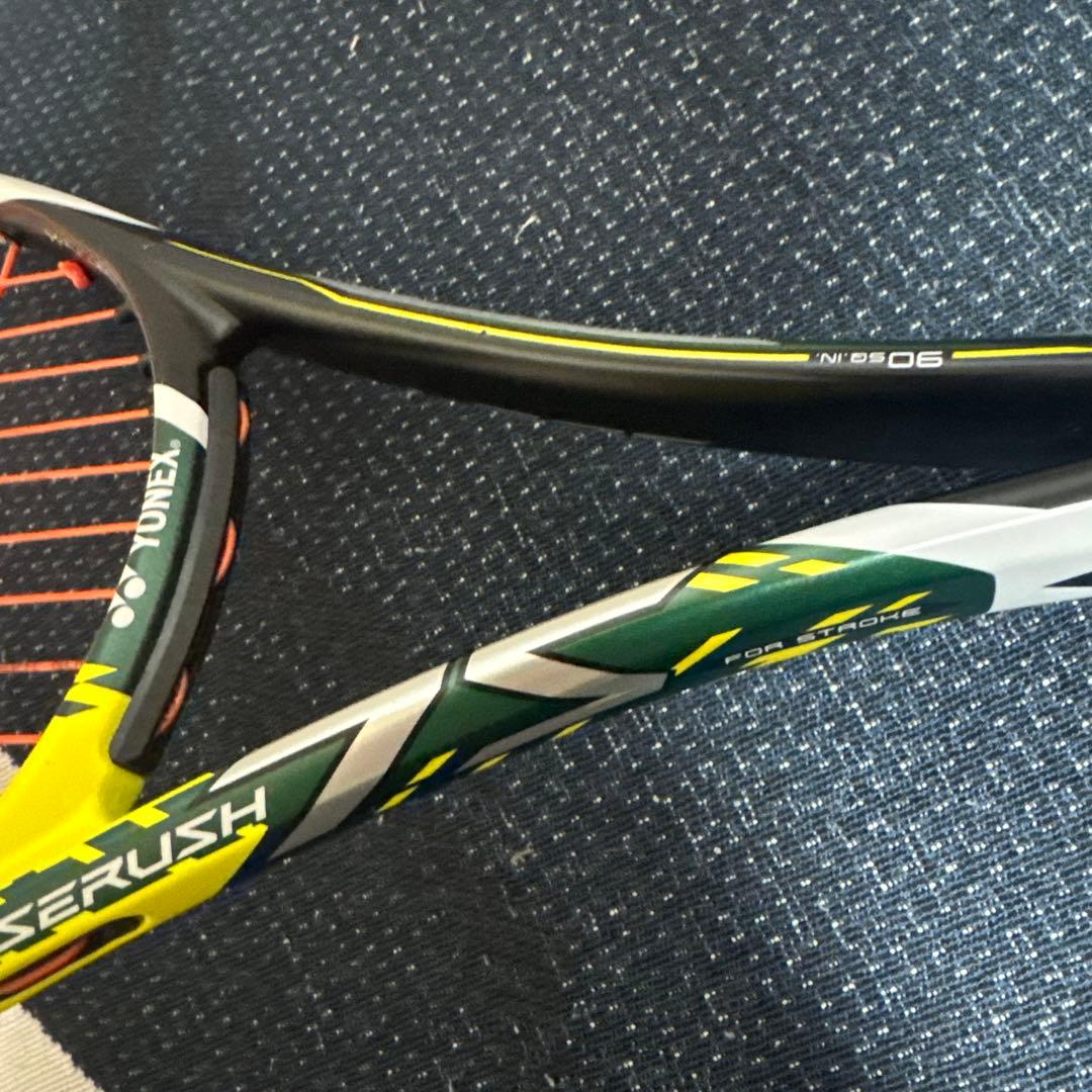 YONEX ラケット レーザーラッシュ7s SL1