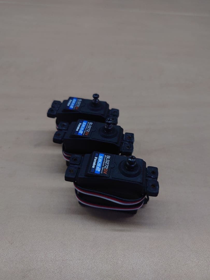 Futaba BLS272SV サーボモーター 3個セット