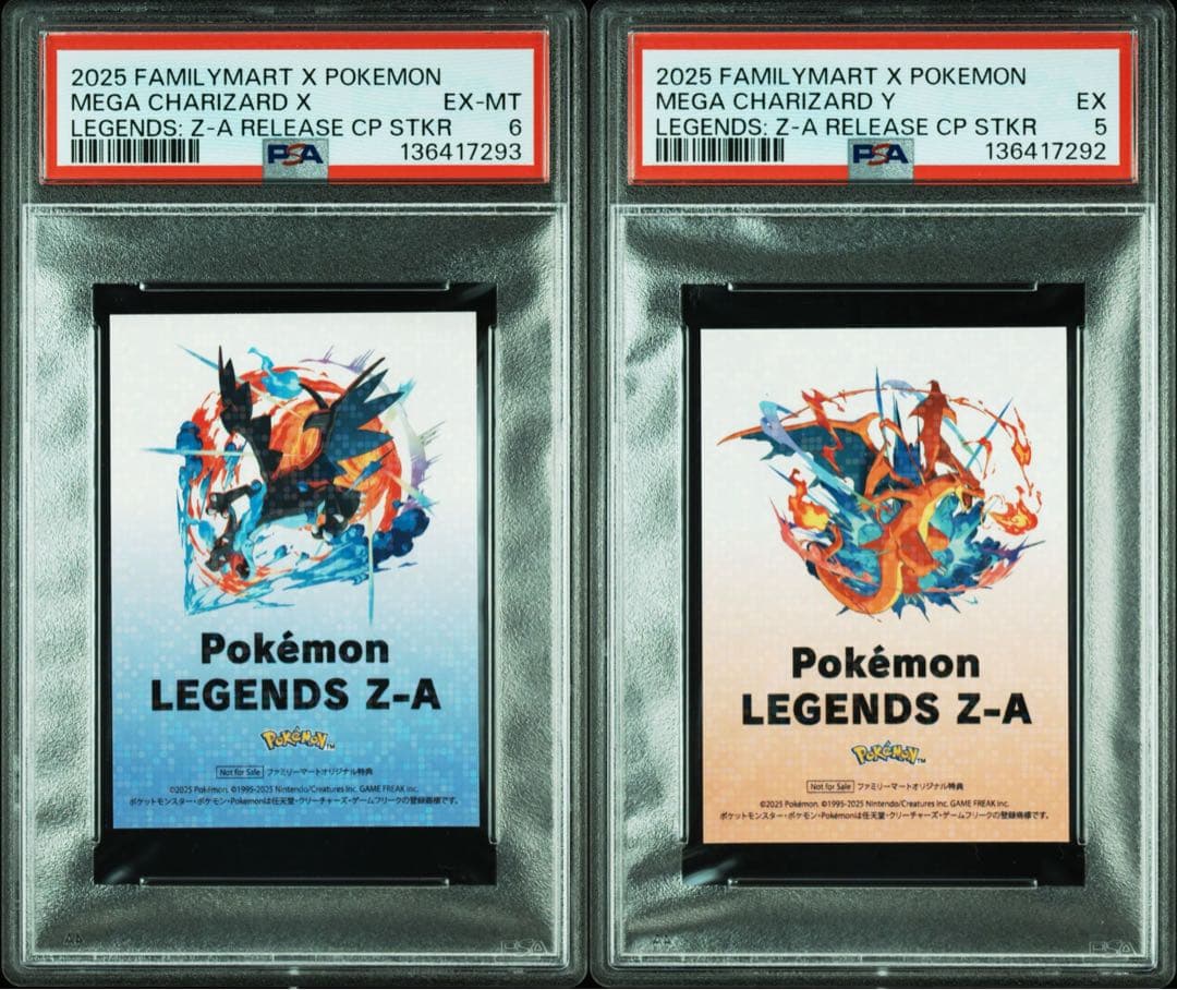 PSA6 •5 非売品　限定ステッカー　メガリザードン X Y ポケモン　シール