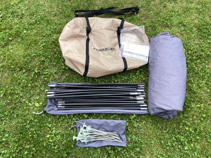 DODカマボコテント2 T5-489-TN オクラタープ&ポールセット