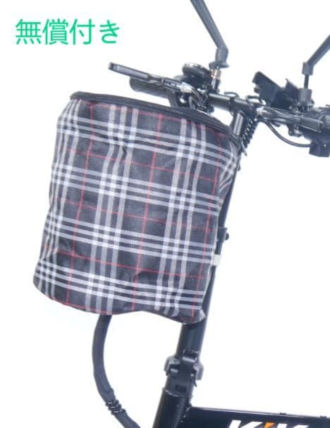 ハピバ新品48V8AH 電動自転車 ホルダー 両立スタンド