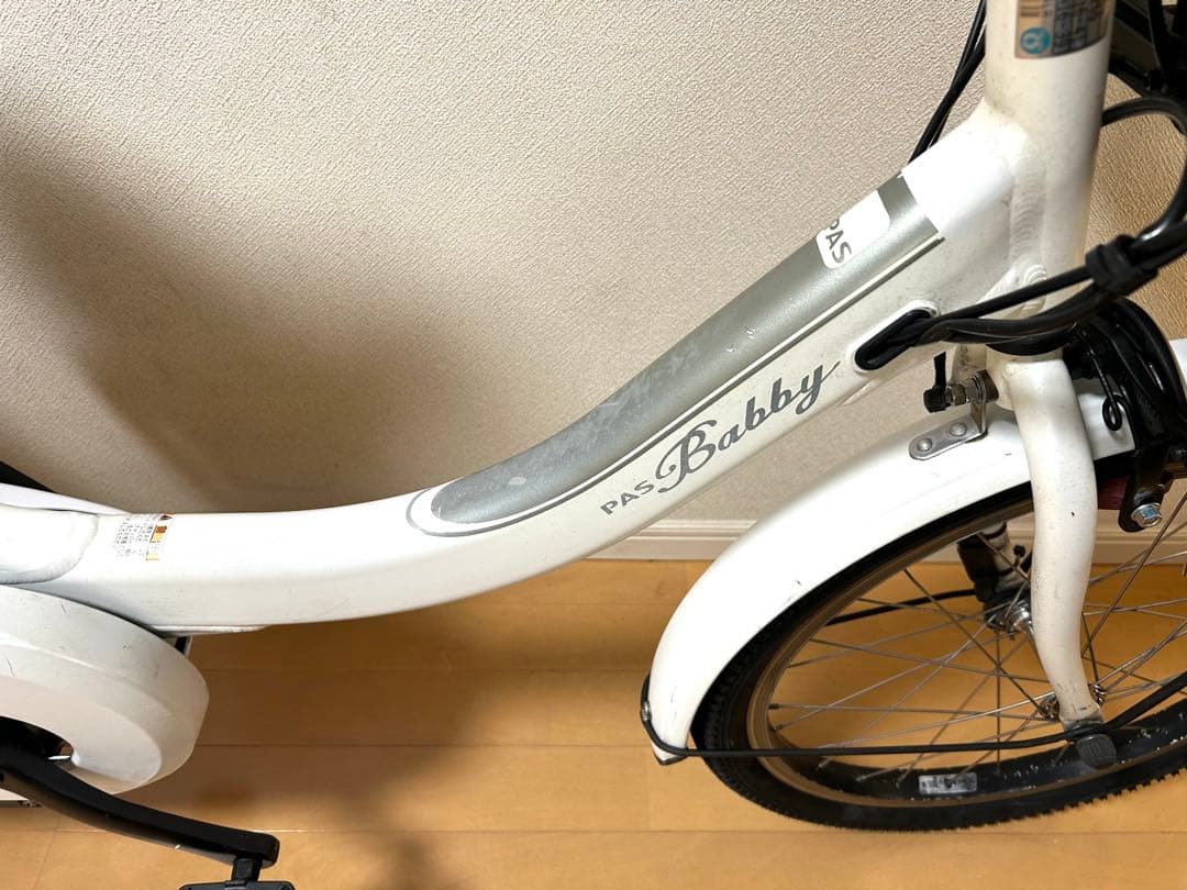 電動自転車　横浜　ヤマハ　パスバビーUN 12.3Ah 前後タイヤ新品