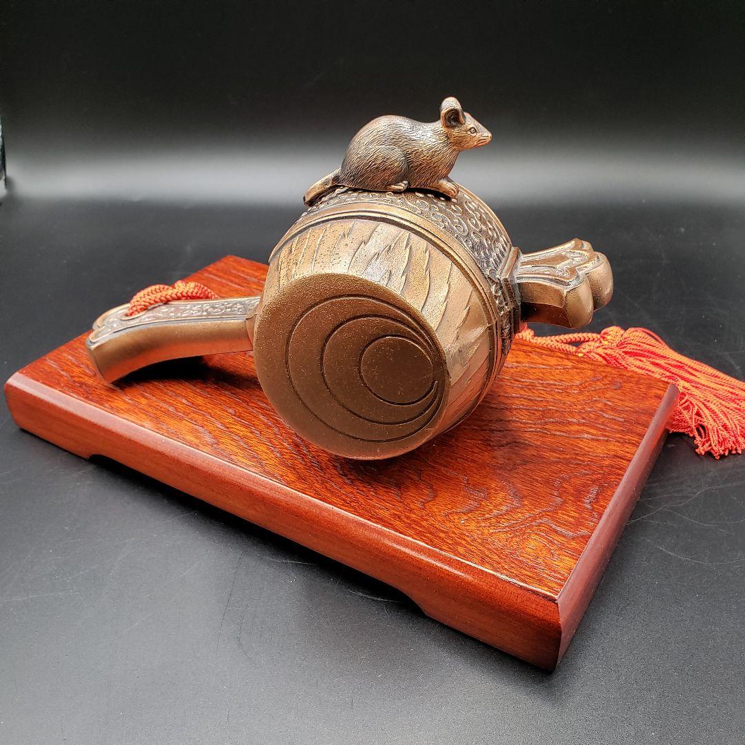 ①金属美術工芸品 子置物 鼠 ネズミ 打出の小槌 銅 工藤健作 玉川工芸