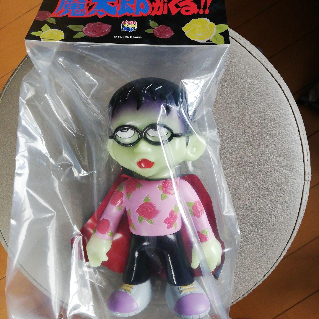 魔太郎がくる！！ソフビ　複数体