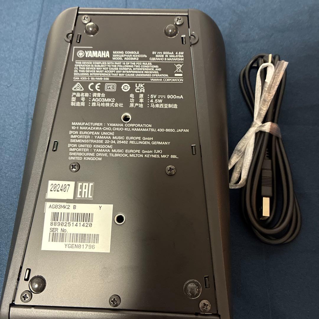 YAMAHA AG03MK2 ブラック ライブストリーミングミキサー