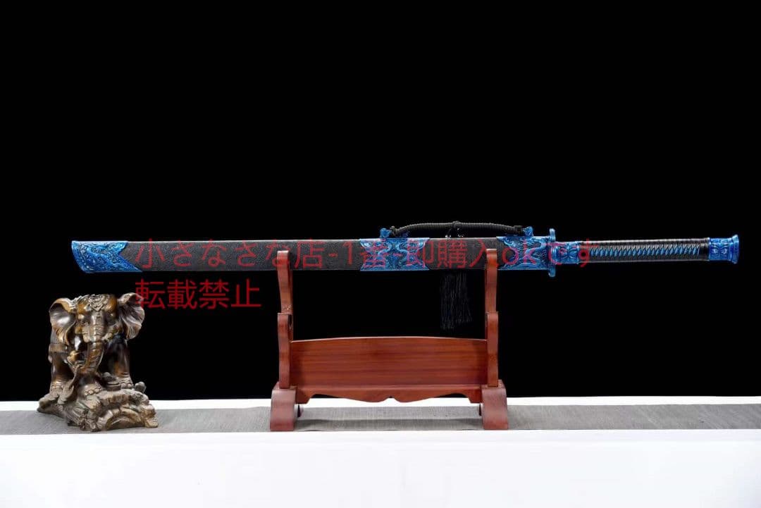 青炎唐横刀  武具 刀装具 日本刀 唐剣  模造刀·模擬刀  居合刀