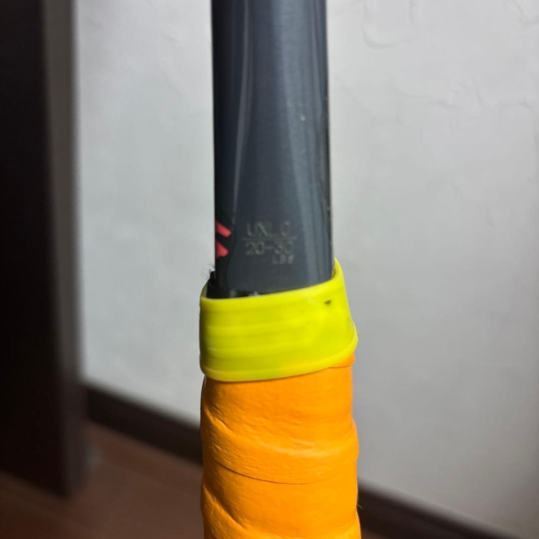 ラケット(軟式用) YONEX GEOBREAK 50S