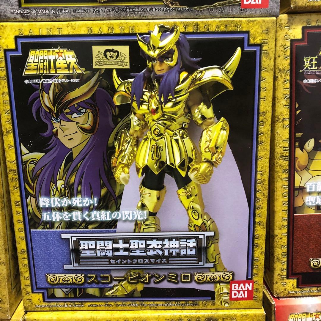 聖闘士聖衣神話まとめ売りゴールドクロス11種➕教皇の12種セット【未開封品】