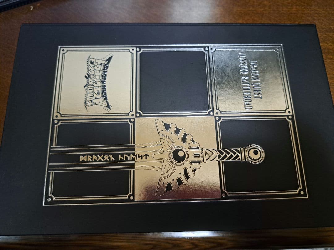 ドラゴンクエスト モンスターバトルロード ぱふぱふ　他まとめ売り(レア67枚)