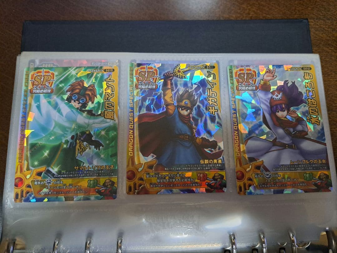 ドラゴンクエスト モンスターバトルロード ぱふぱふ　他まとめ売り(レア67枚)