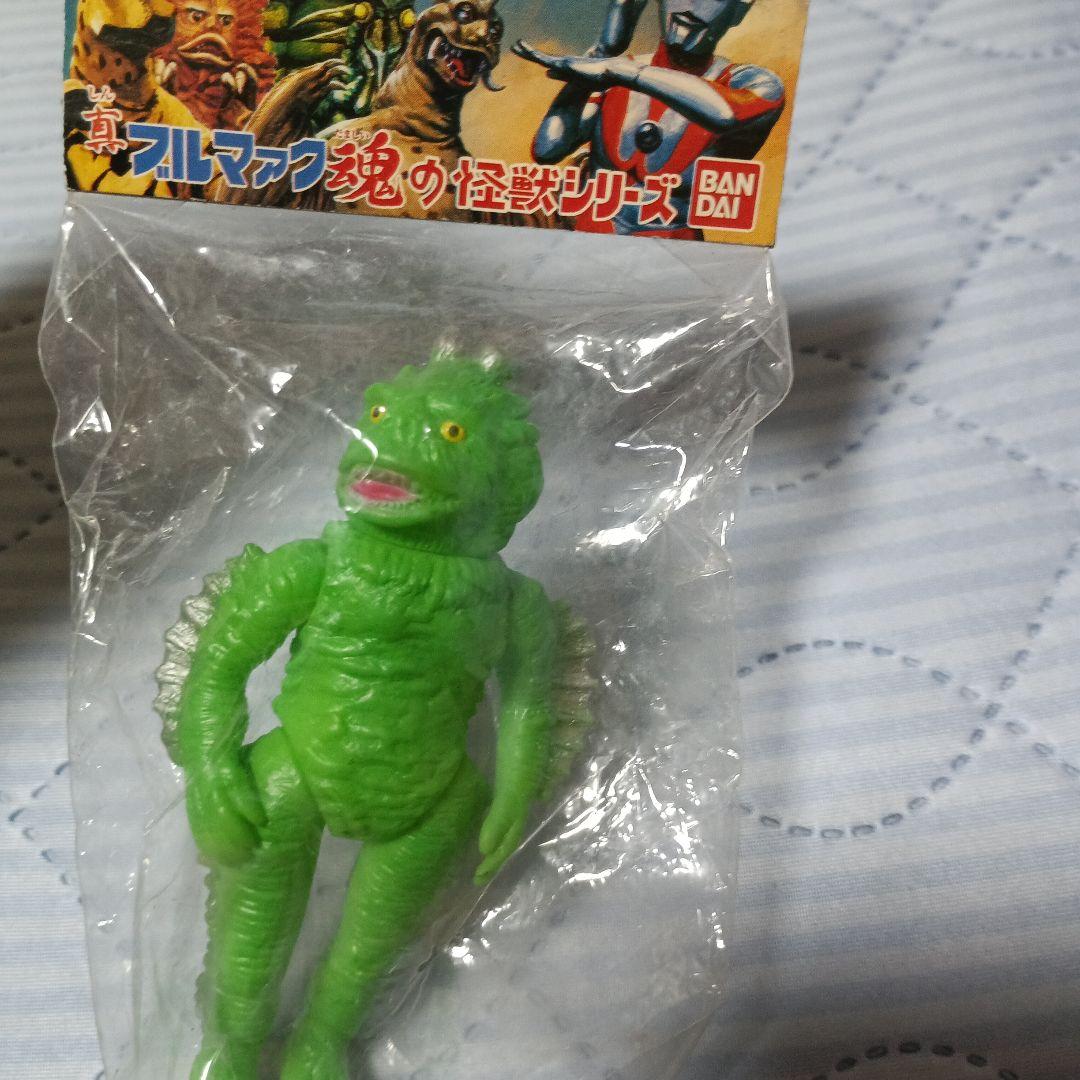 【送料無料】バンダイ 真マック 魂の怪獣シリーズ 10体セット