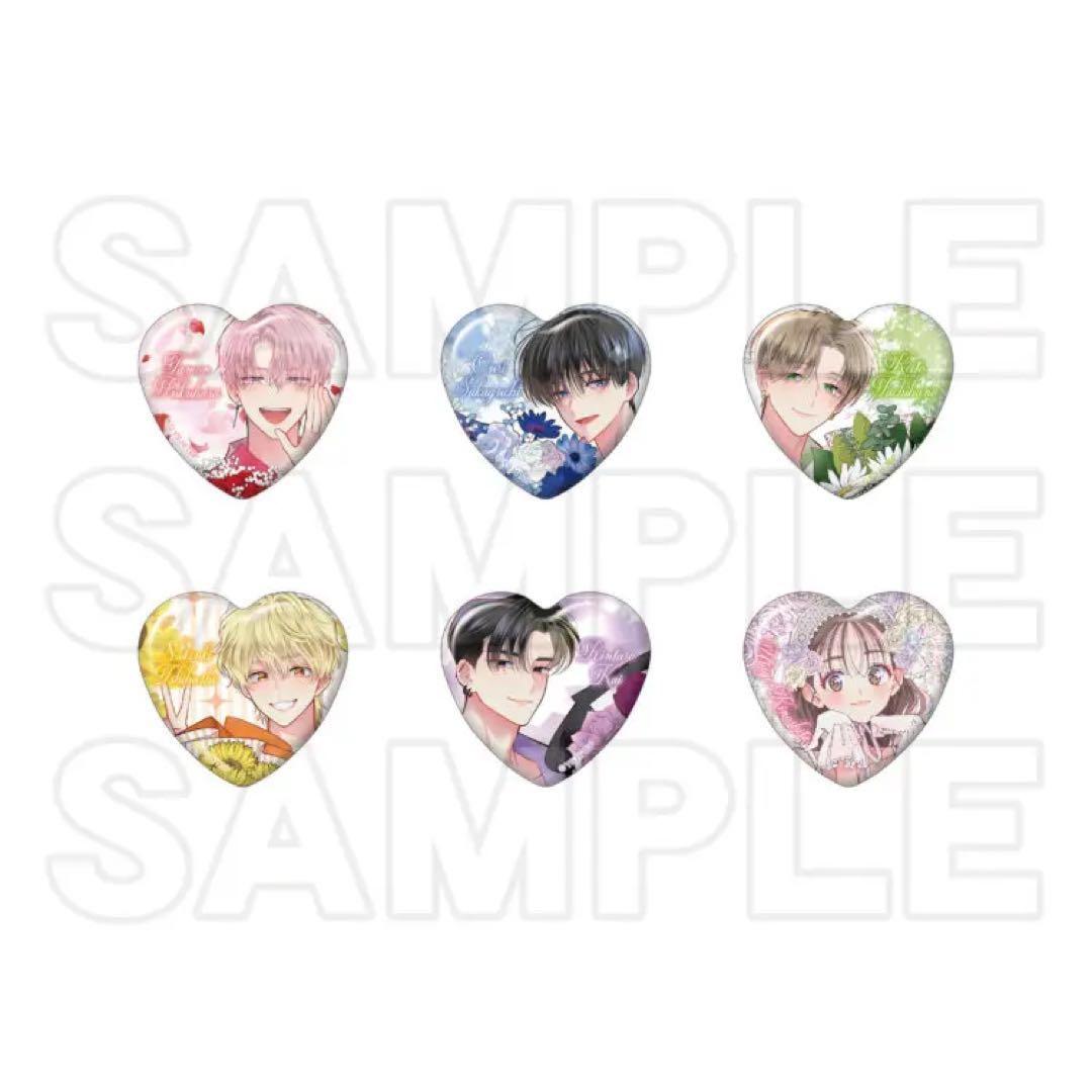 【未開封BOX】多聞くん今どっち！？　オンリーショップ ハート缶バッジ　コンプ