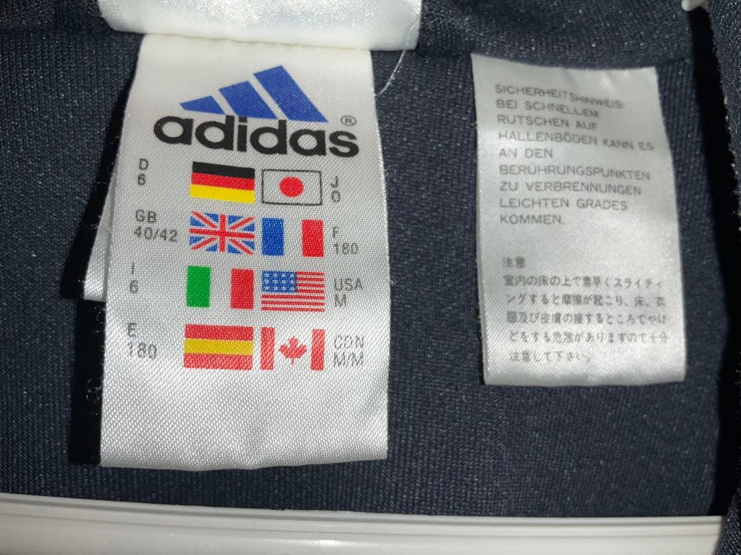 FCバイエルン・ミュンヘン ジャージセット上下 【古着】00年代 adidas