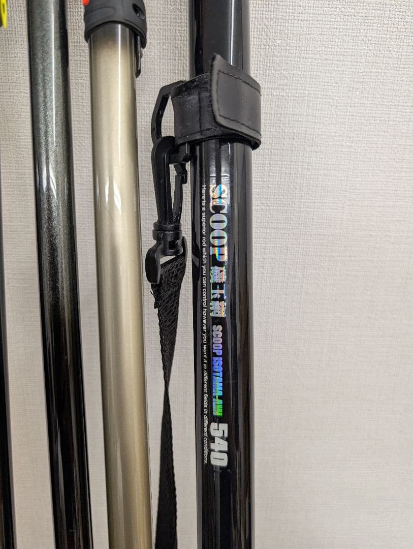 【最終値下げ】磯釣り用竿、磯玉網まとめ売り