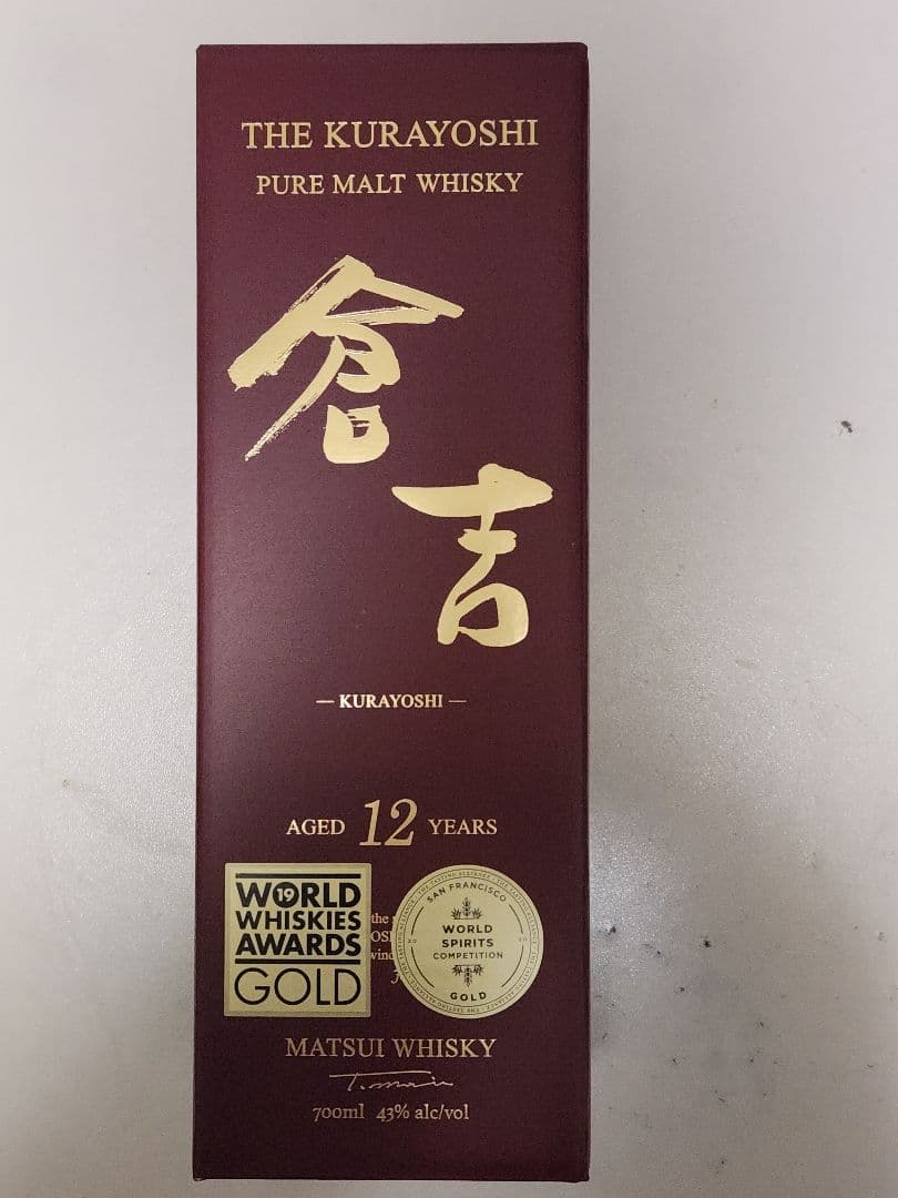 マツイピュアモルトウイスキー倉吉１２年