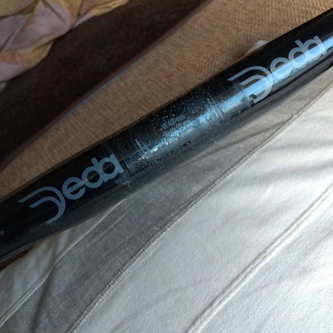 ハンドル【スーパーゼロ】400mm