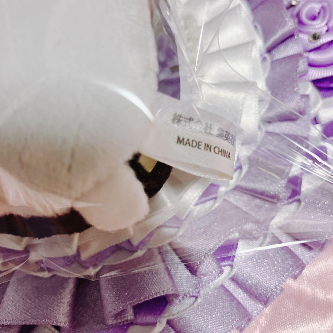 ハイキュー ジャンプ　マスコット 梟谷学園 木兎光太郎