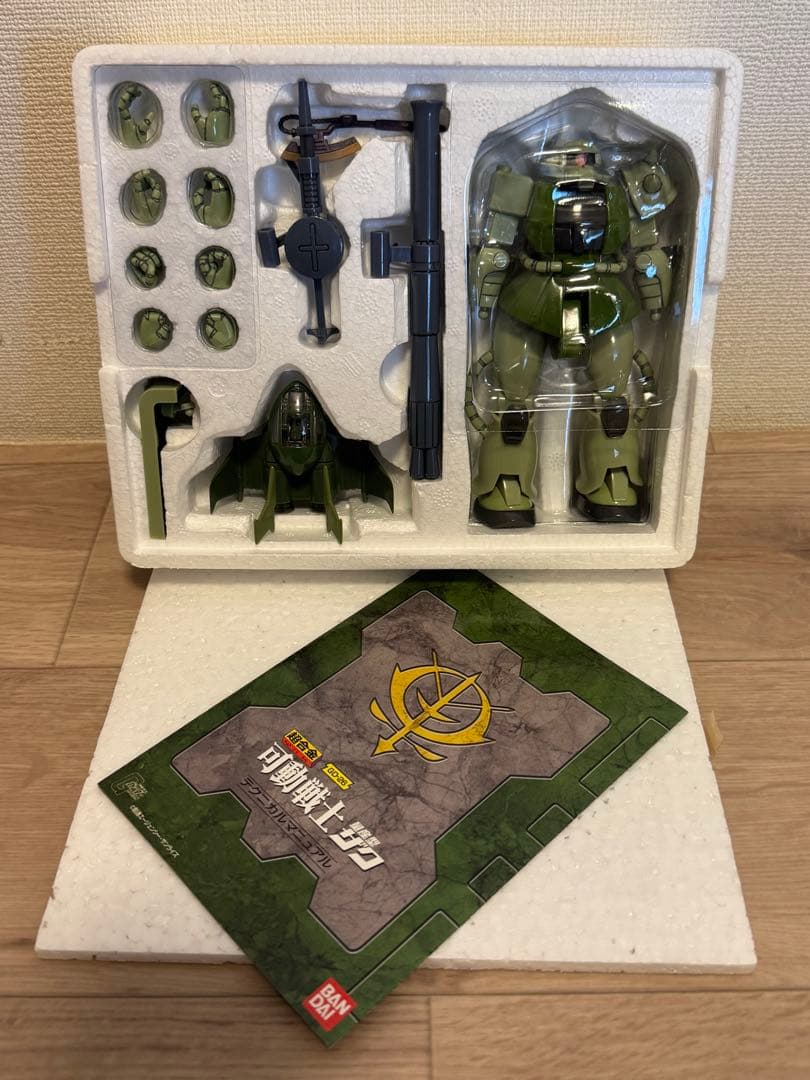 超合金 可動戦士 ガンダム ジム シャア専用ザク 量産型ザク 4点セット