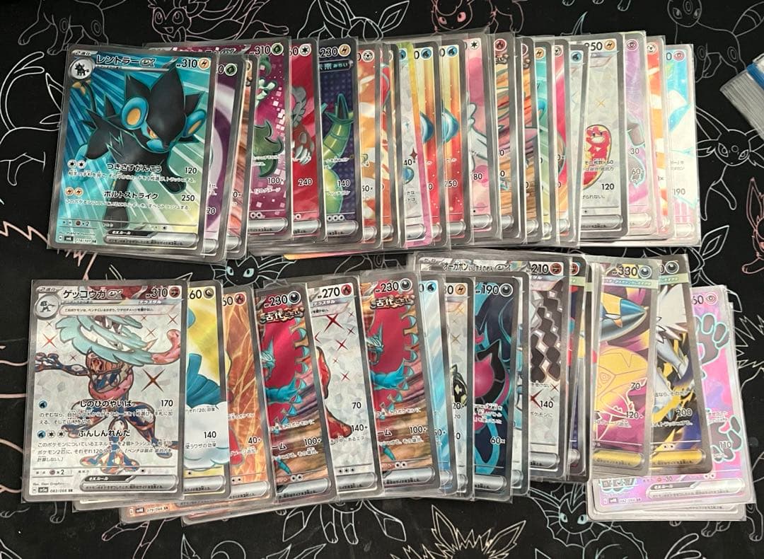 ポケモンカード　SR SAR 他　まとめ売り　146枚