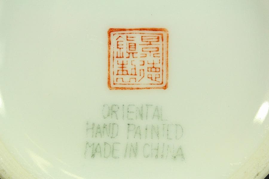 中国美術 景徳鎮 色絵 山水画 題詞紋 瓶 美品 911