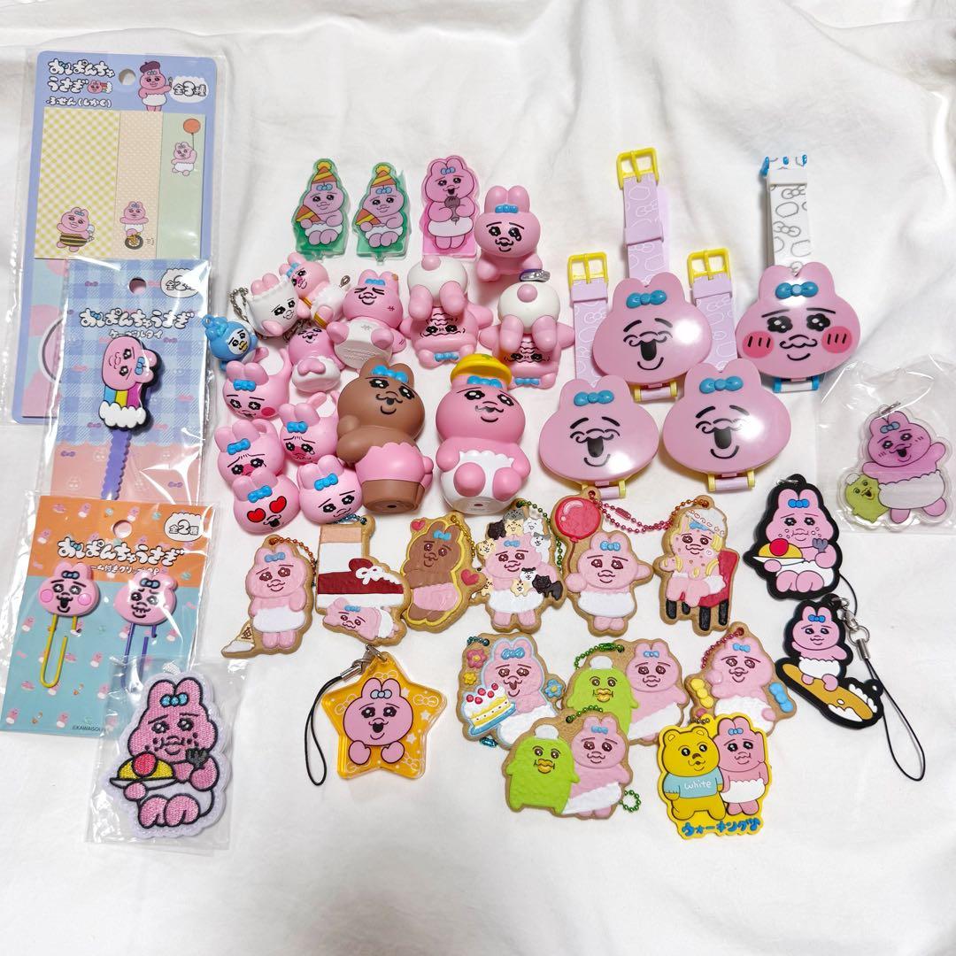 おぱんちゅうさぎ グッズ