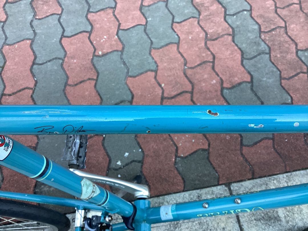 ■ ブルーノ20インチ