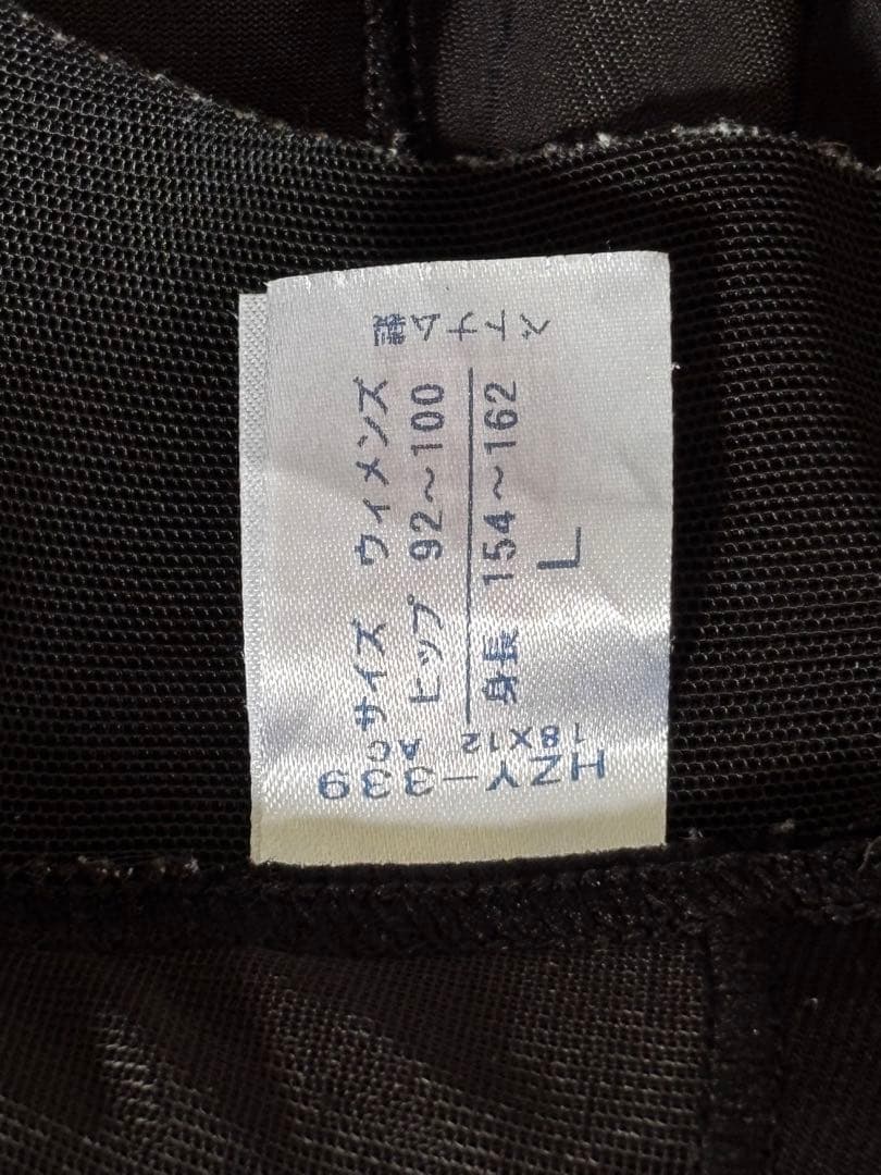 CW-X ジェネレータータイツHZY339