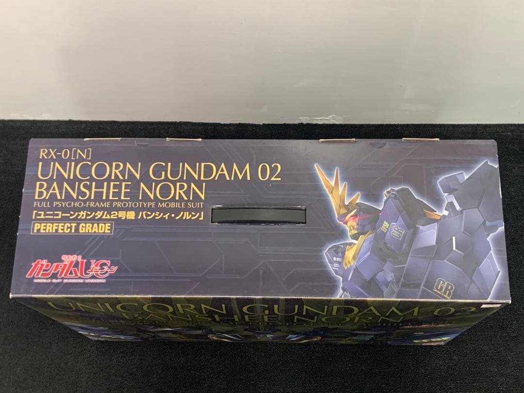 PG ユニコーンガンダム2号機 バンシィノルン +LEDユニット +拡張ユニット