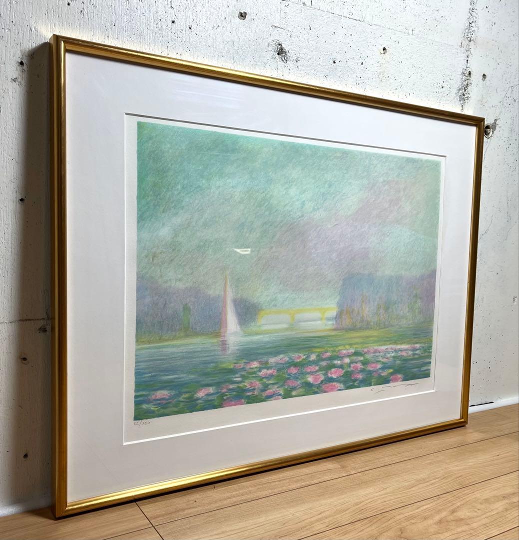 真作保証 クロード・マヌキアン 「スイレン」 リトグラフ サイン有り