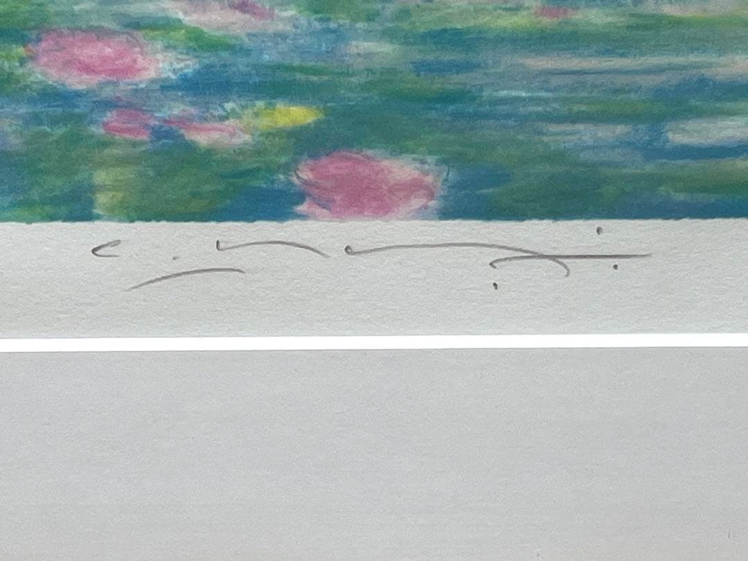 真作保証 クロード・マヌキアン 「スイレン」 リトグラフ サイン有り