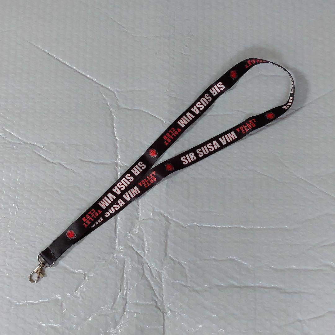 ペルージャTシャツL②リブジャケットL②ネックストラップ④