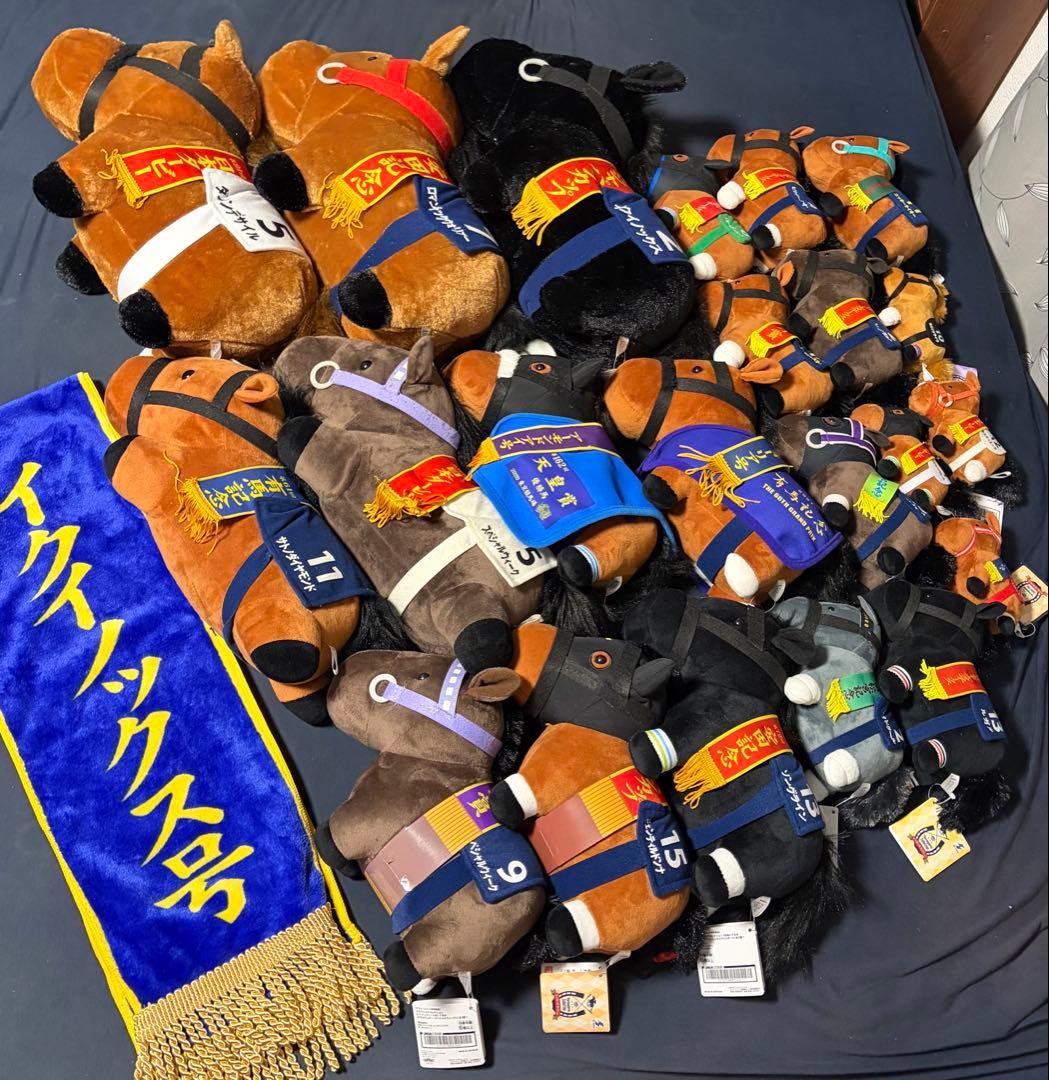 サラブレッドコレクション まとめ売り