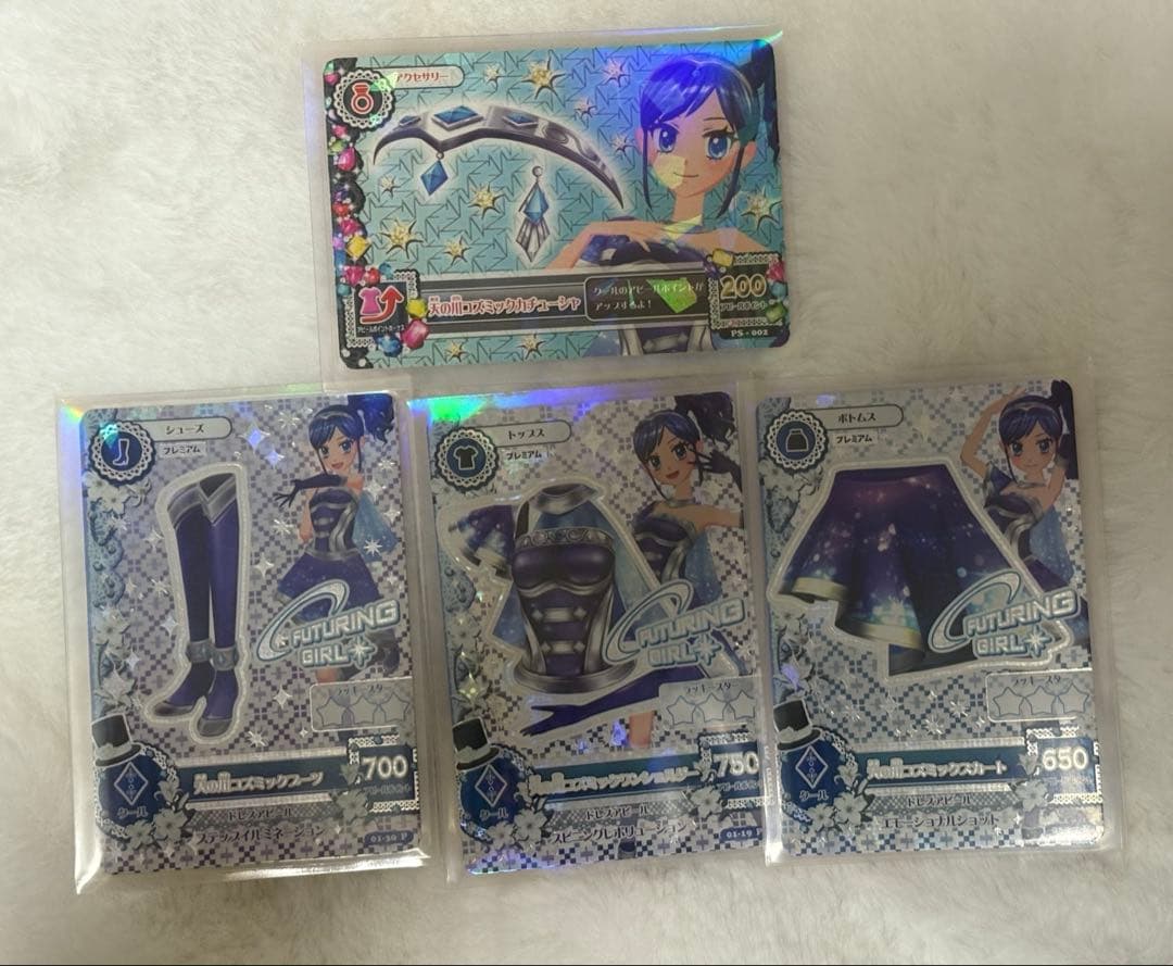 霧矢あおい 天の川コズミックコーデ