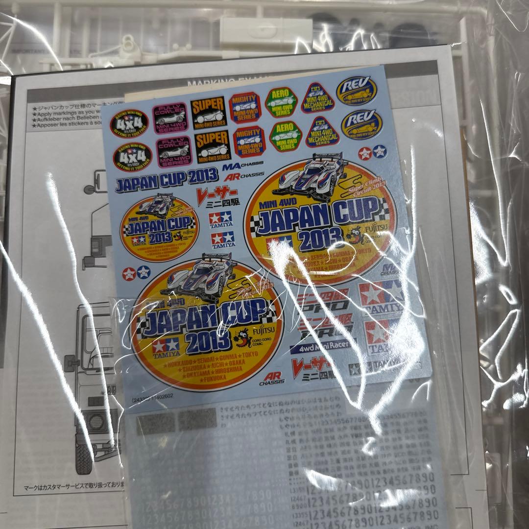 26 タミヤ　1/12 ルノーre マルティニ　ブラバム　タイレル　クイックデリ