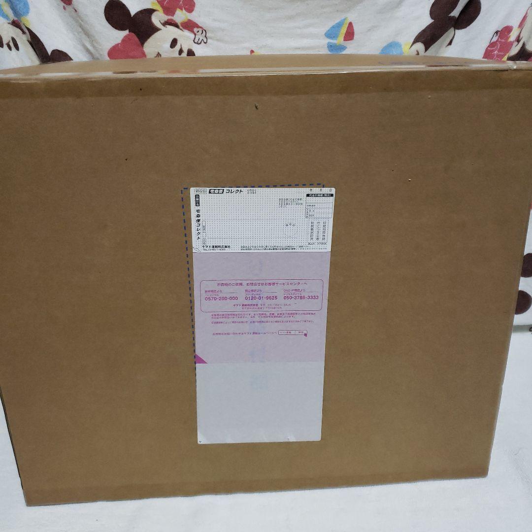 海侠のジンベエ 超限定復刻版 「ワンピース」 Portrait.Of.Pira…