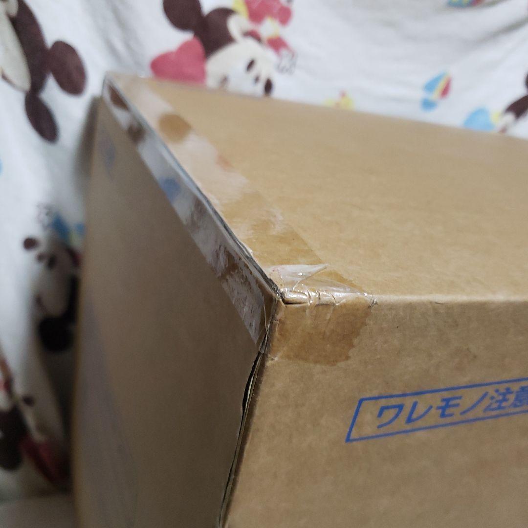 海侠のジンベエ 超限定復刻版 「ワンピース」 Portrait.Of.Pira…