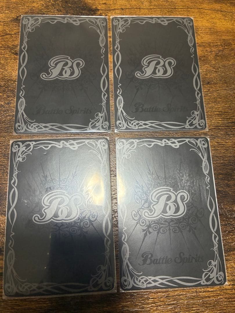 バトルスピリッツ 引退品 まとめ売り