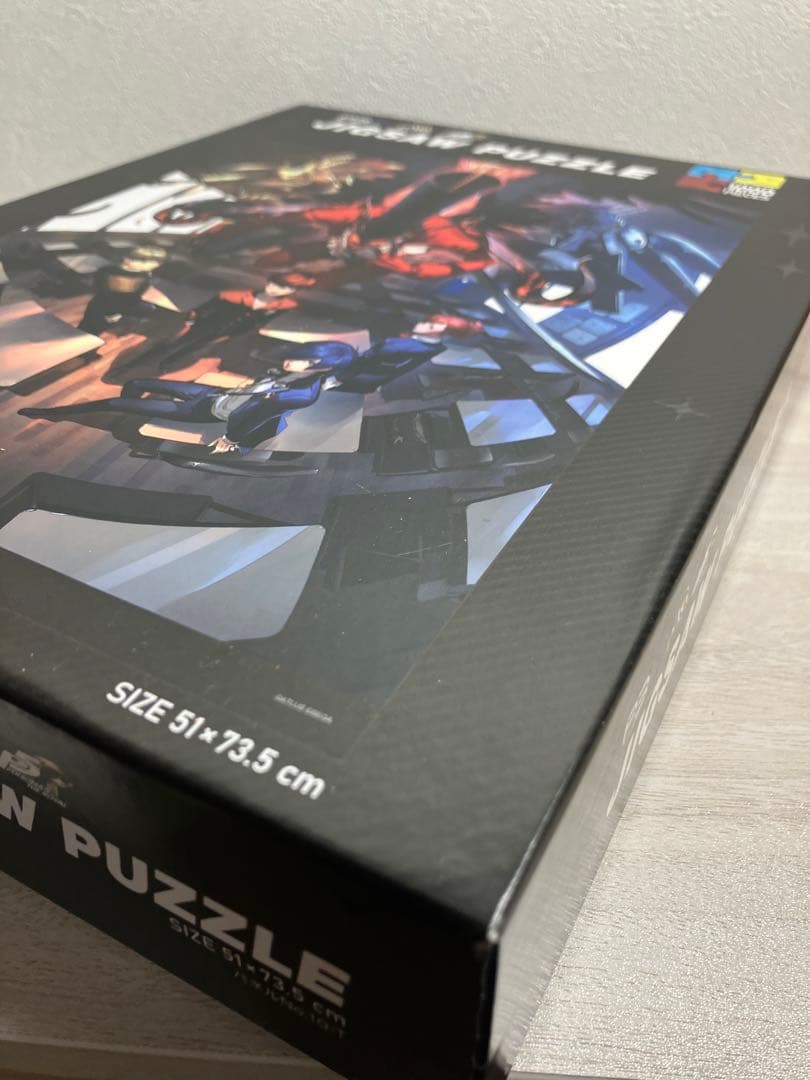 ペルソナ　25周年　限定版　アトラス