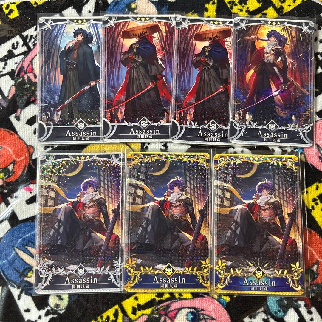 fgoアーケード 岡田以蔵　フェイタル 聖杯　100 120 再臨コンプ