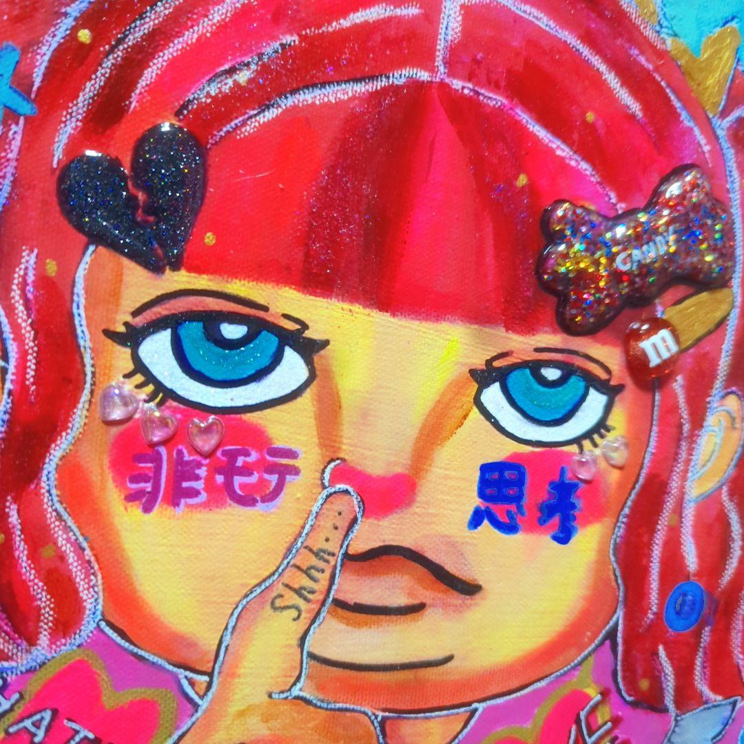 【プリント＆加筆作品】チョコレートDis娘-バレンタイン嫌いな女の子-【アート】